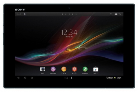 Sony_Xperia_Tablet_Z_1_screen